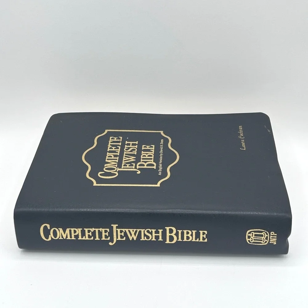 Complete Jewish Bible David H Stern English Tanakh B'rit Hadashah -Personal Name